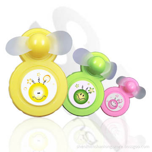Mini Fan (SL-56008) (SL-56008)
